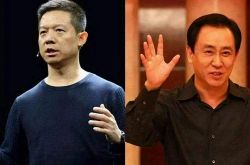 (4分钟科普)中国黔南布依族苗族自治州门户网站_哔哩哔哩-3